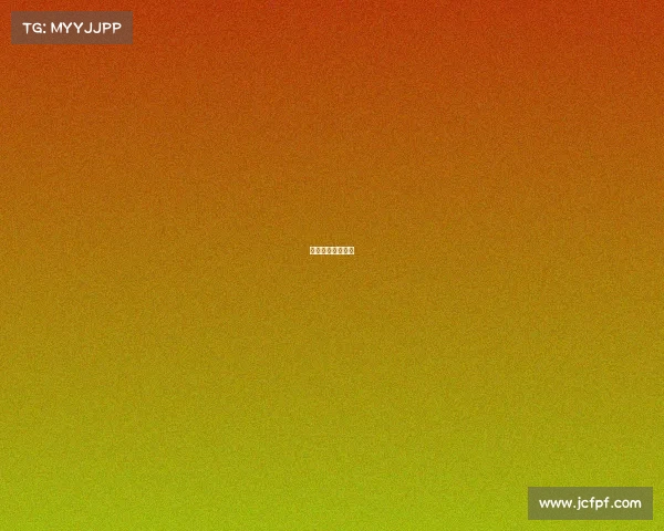 电竞鞋是什么意思